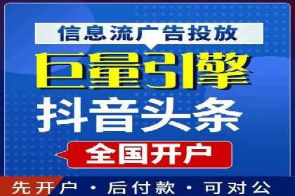朋友圈信息流广告：成功投放的五大案例